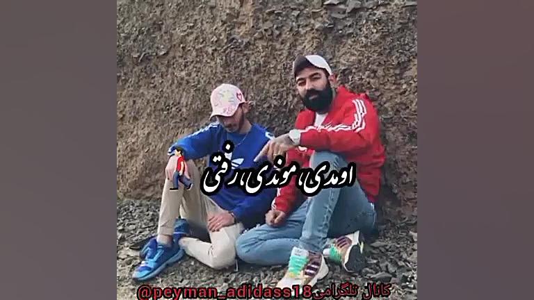 تلخ تر از تلخی شیرینی دروغاش ب...