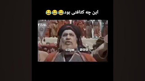 طنز مختار