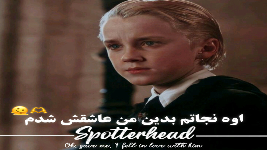 کلیپ هری پاتر