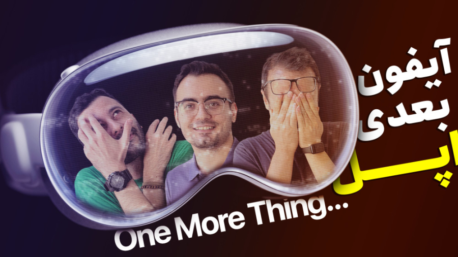 پوشش کامل زومیت از رویداد توسع...