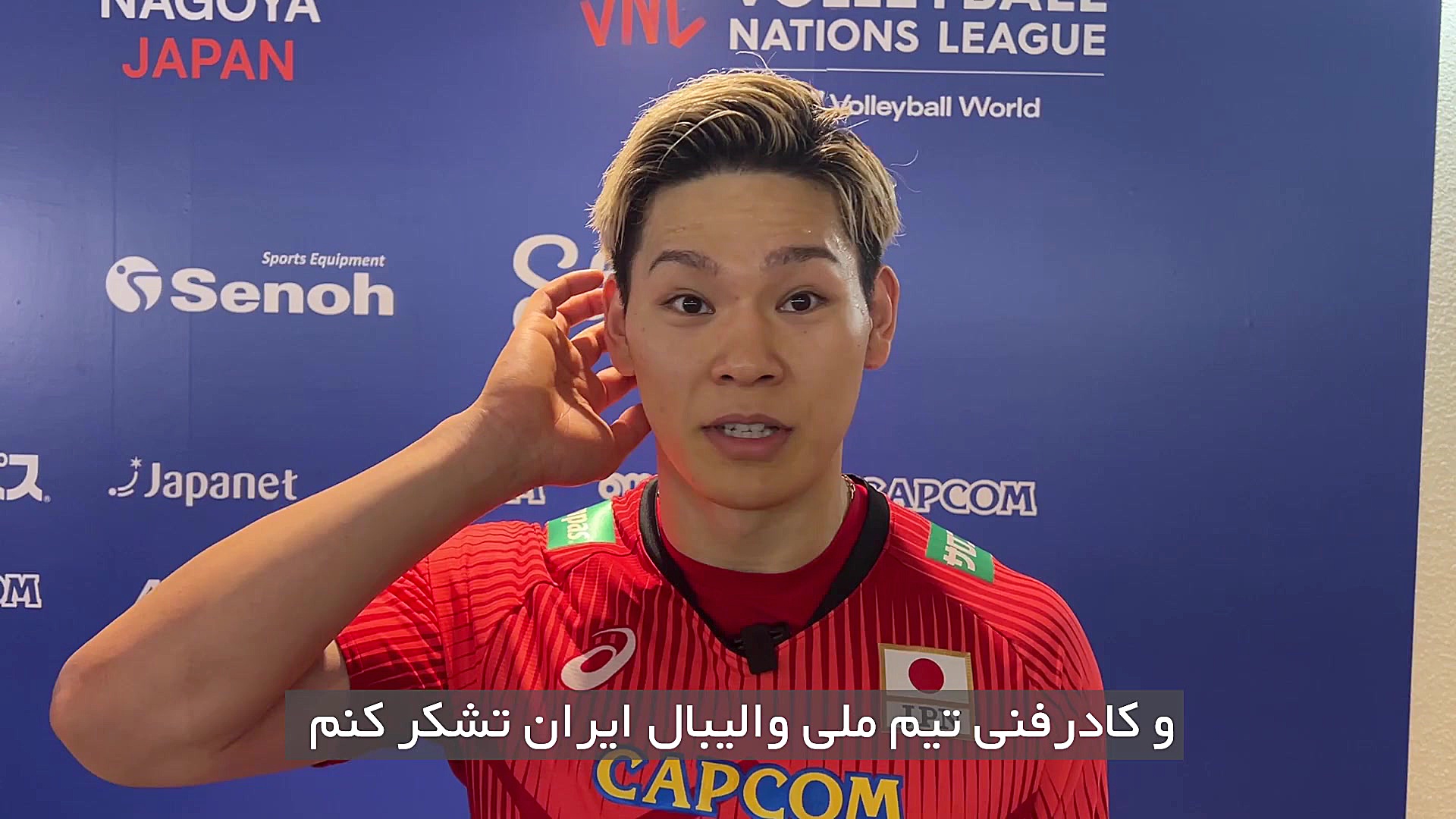 صحبت‌های یوجی نیشیدا قطر پاسور...