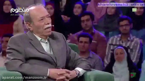 آنچه از علی نصیریان و عزت الله...