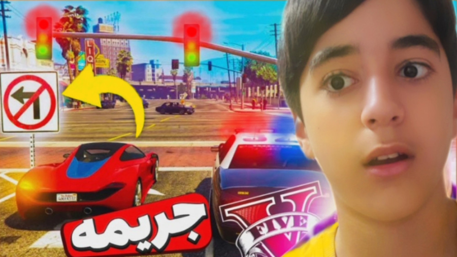 چالش 24 ساعت رعایت قوانین gtav...