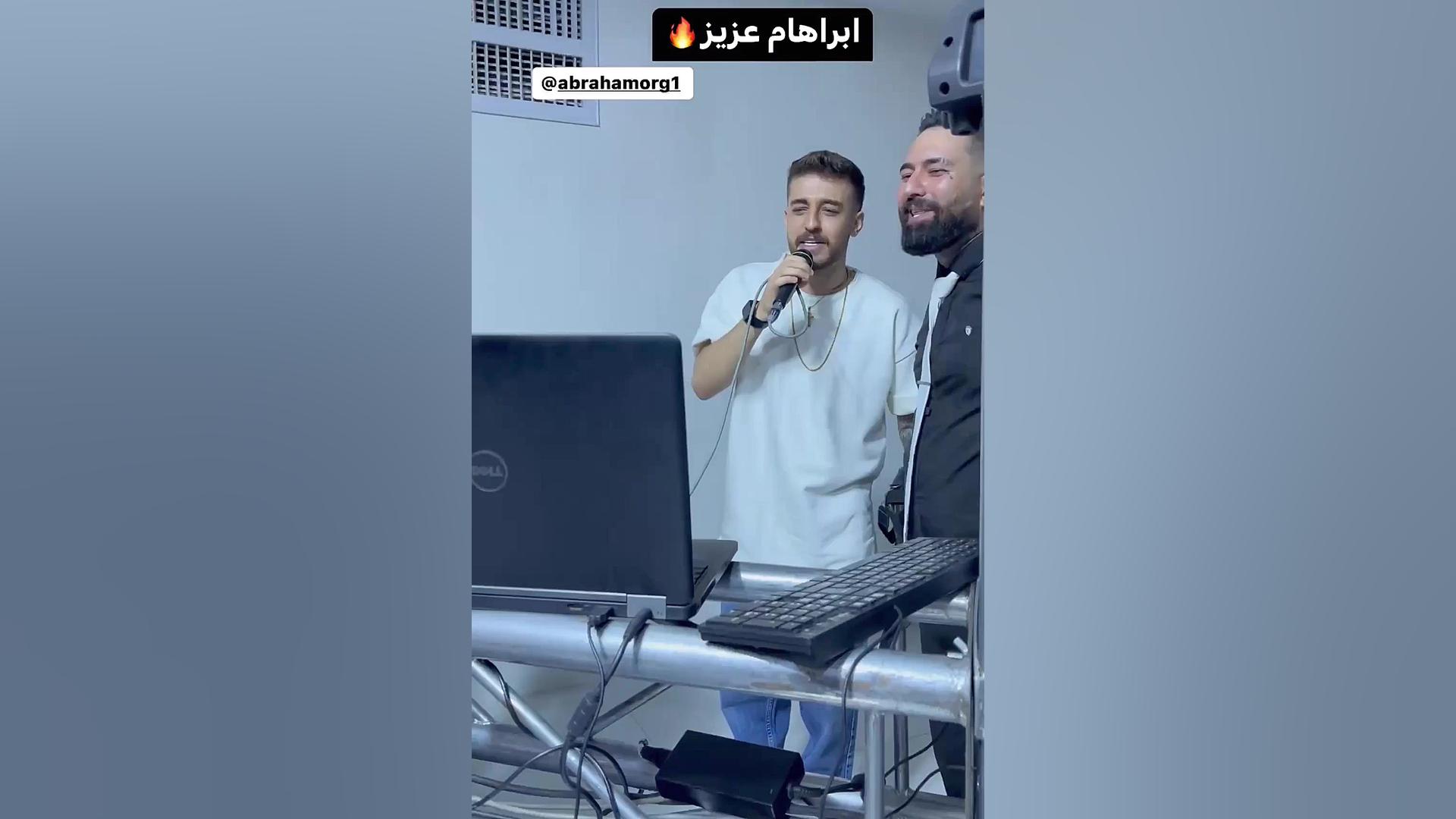 پیمان آدیداس آبراهام بچه پایین