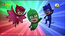 گروه شب نقاب