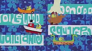 باب اسفنجی. انیمیشن باب اسفنجی...