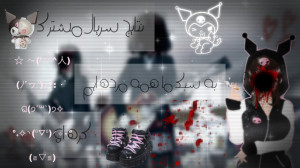 ࡅ߭ࡅ߳ߊࡅ࡙ܥܼܢ ܢܚܝࡅ࡙ߊܠܙ ܩܢܚ݅ࡅ߳ܝ...