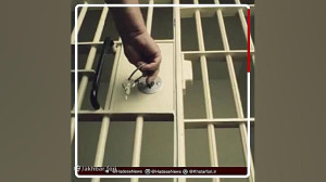 داستان متجاوزی بیرحم در شیراز...