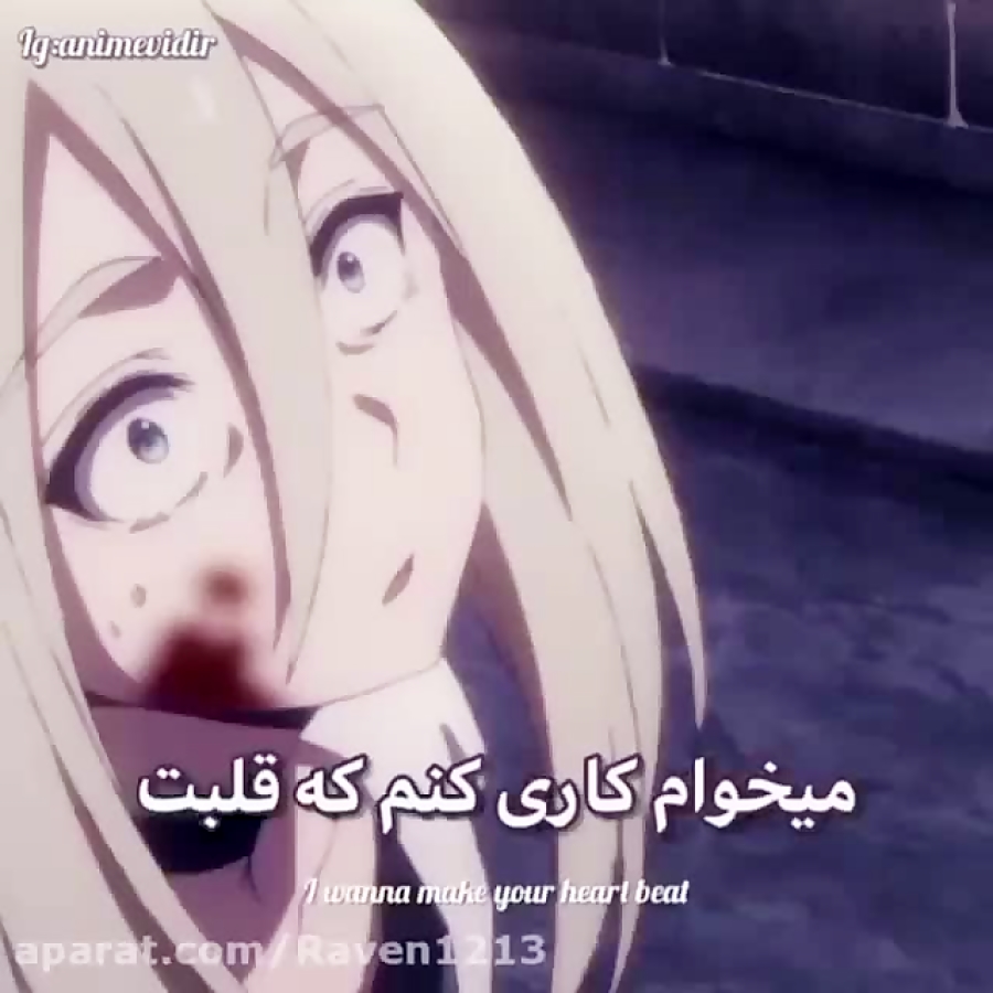 میکس انیمه anime mix