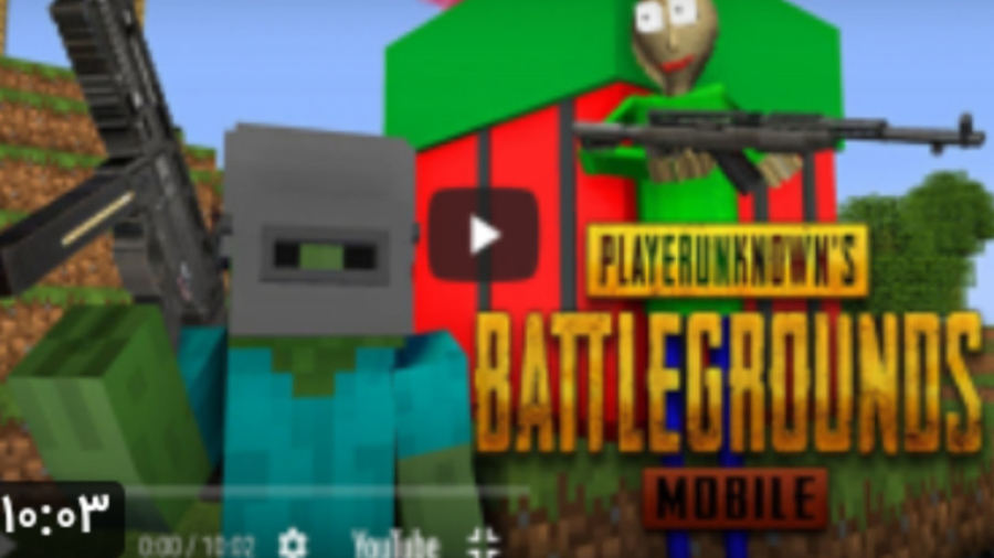 مدرسه هیولاها خنده دار پابجی