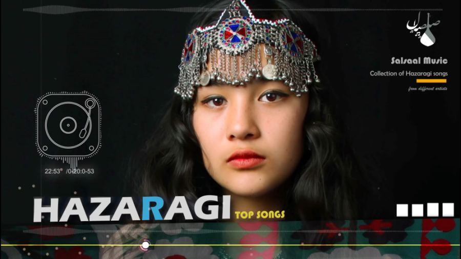 بهترین آهنگ هزارگی | موزیک وید...