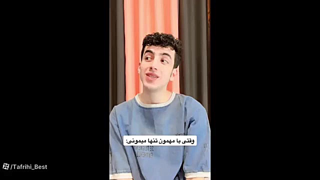 کلیپ طنز خنده دار  دابسمش های...