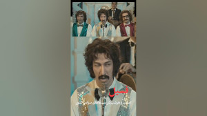 فیلمسینماییفسیل با بازیگ...