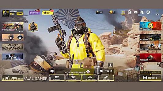 آموزش گرفتن اسکین گوست رایگان