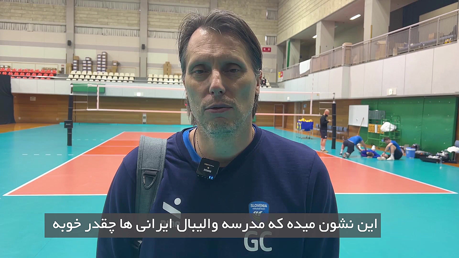 صحبت های کرتو سرمربی تیم ملی و...