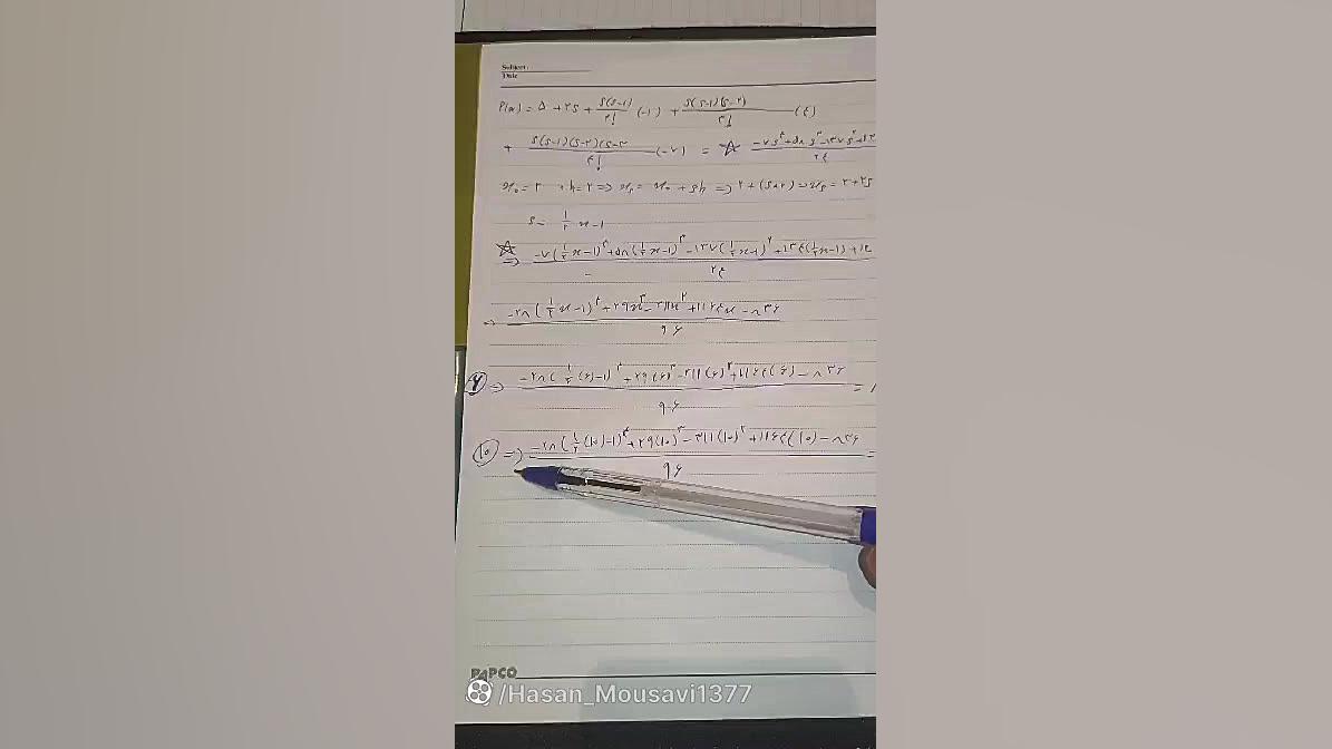 تمرین محاسبات عددی