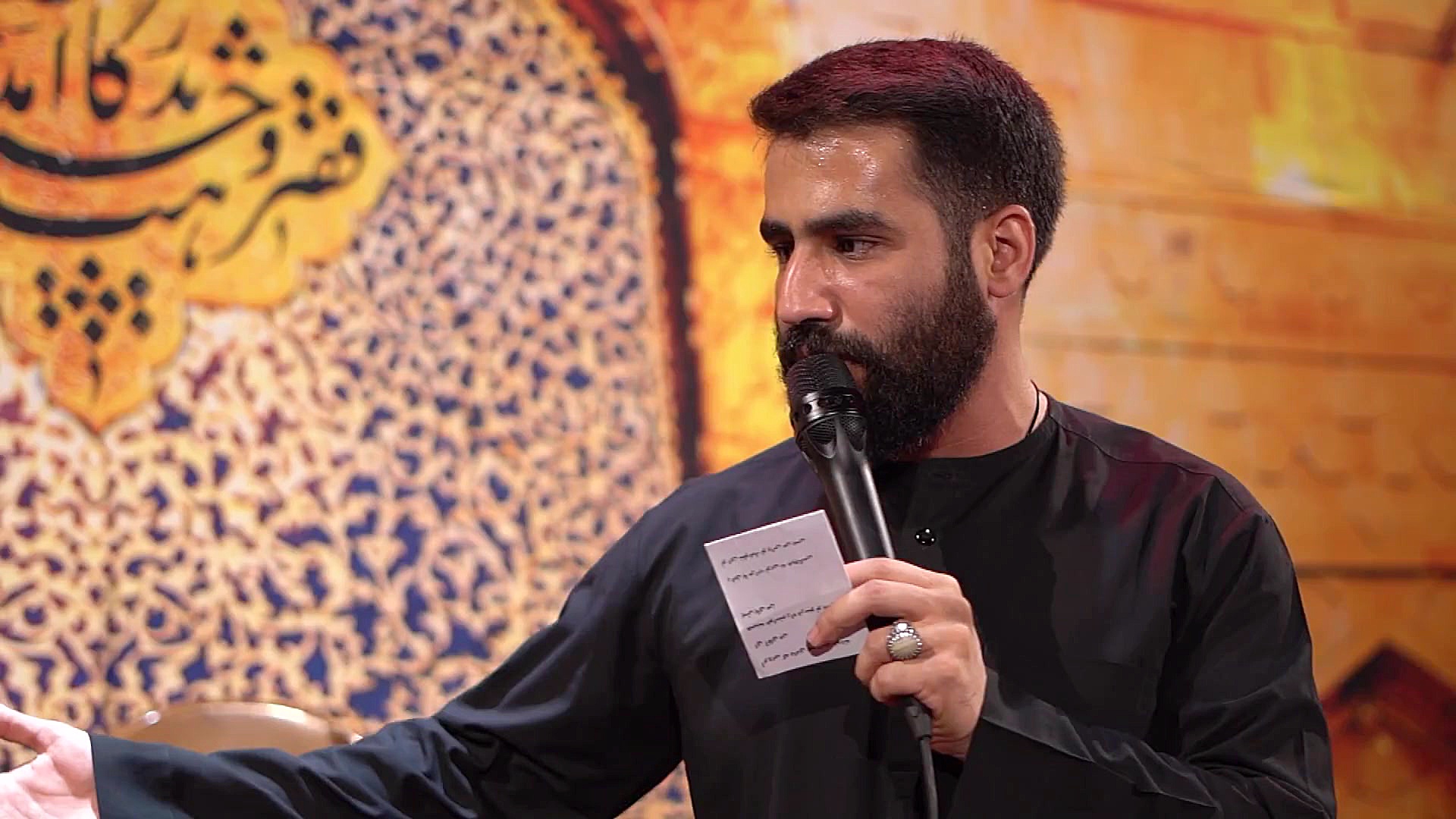 زمینه | آبرویی که دادی بهم دست...