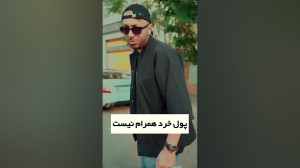 شوگر مامی