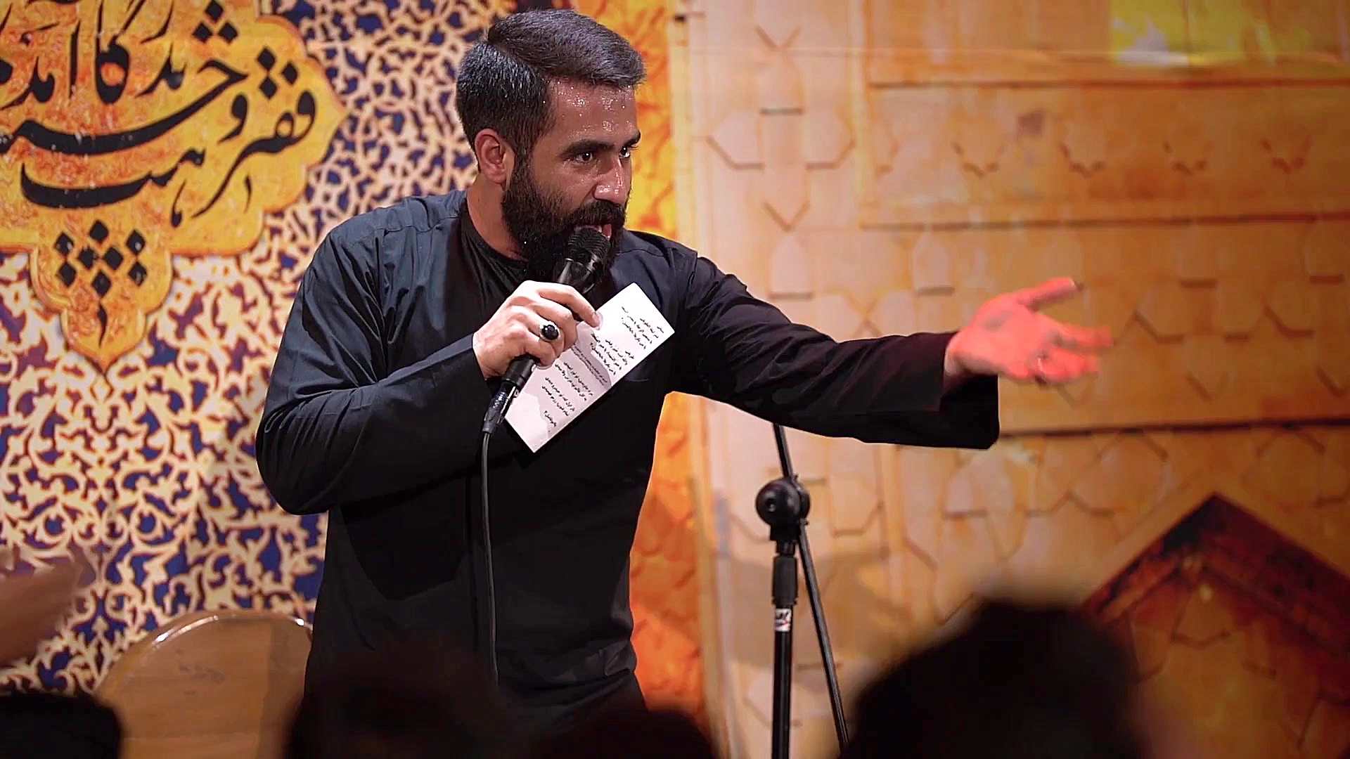 شور | نجاتی  کربلایی حسین طاهر...