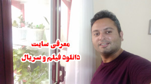 معرفی سایت کانال 590 دانلود فی...