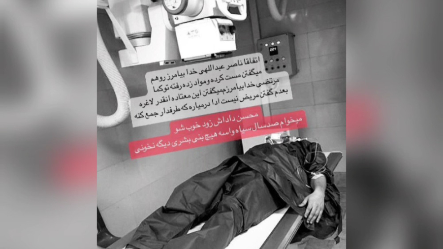 پشت پرده تمامی حواشی اخیر محسن...