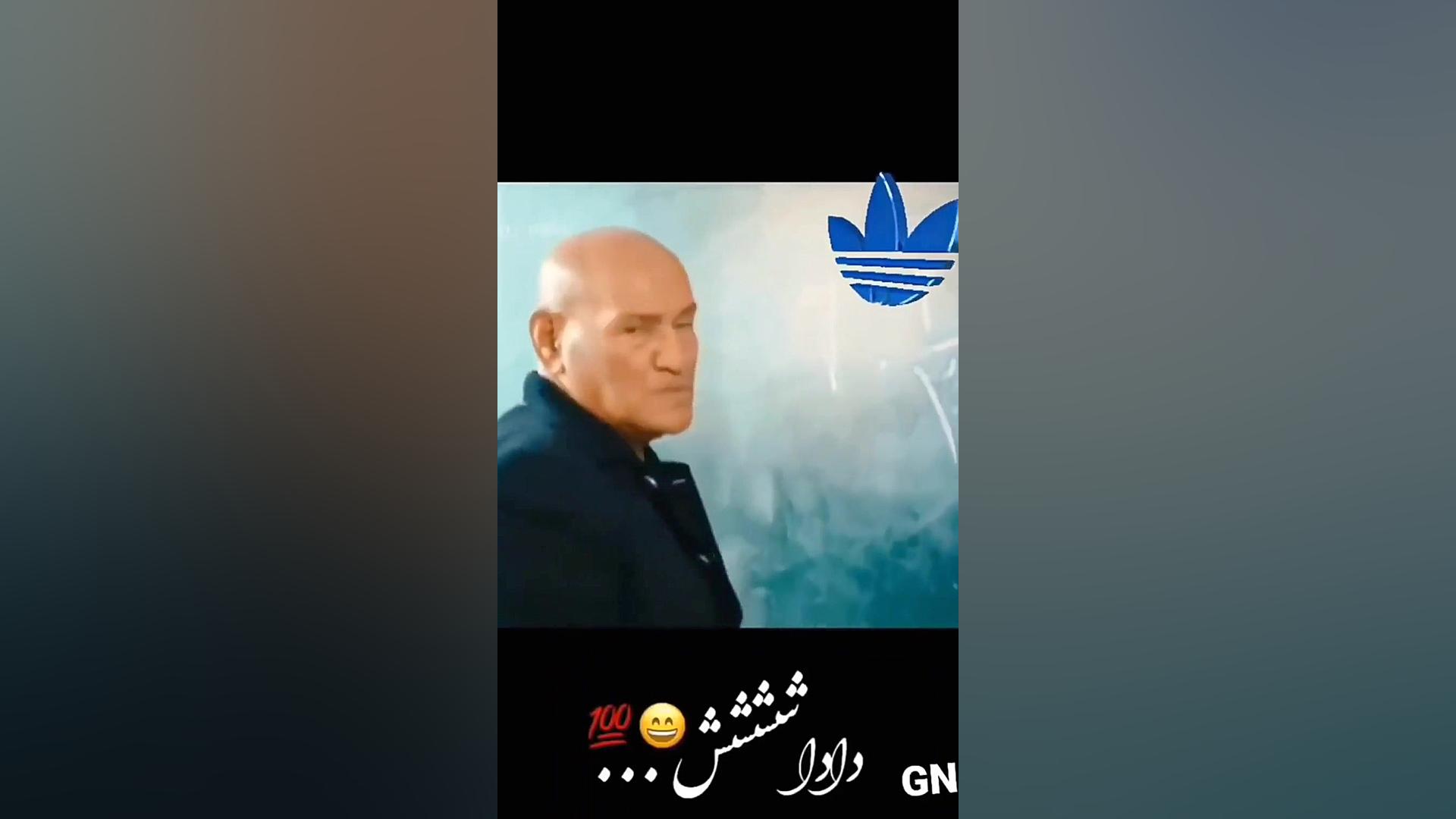 کلیپ لاتی . ادیداس . کلیپ ادید...