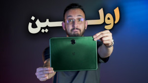 بررسی وان پلاس پد  اولین تبلت...