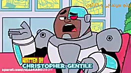 تایتان ها به پیش تایتان های نو...