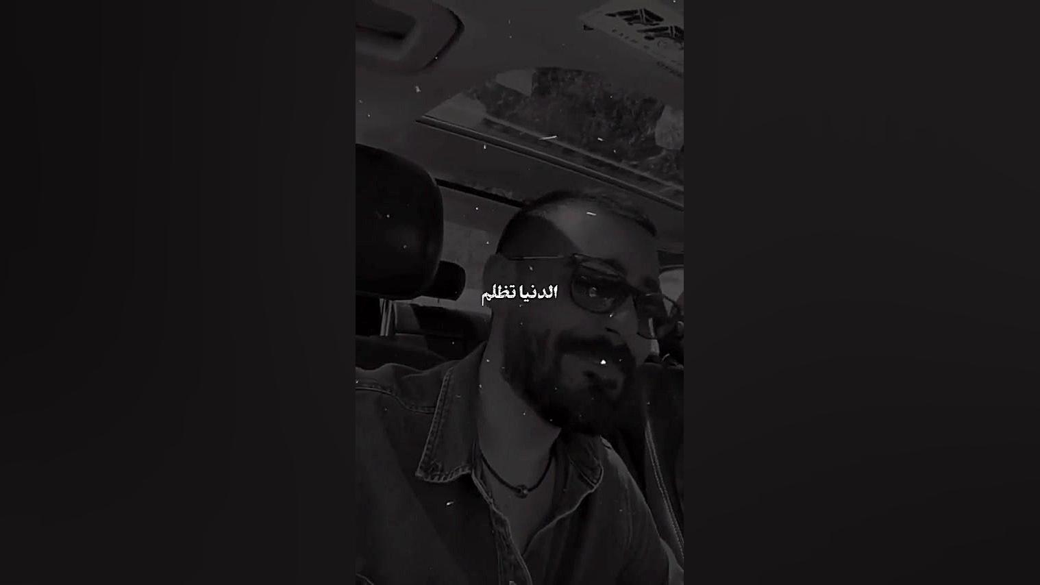 اهنگ سمینی عاشق مجنون