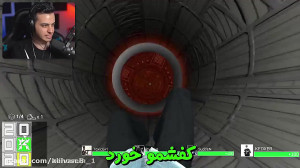 بازی ترسناک با گروه تکپا