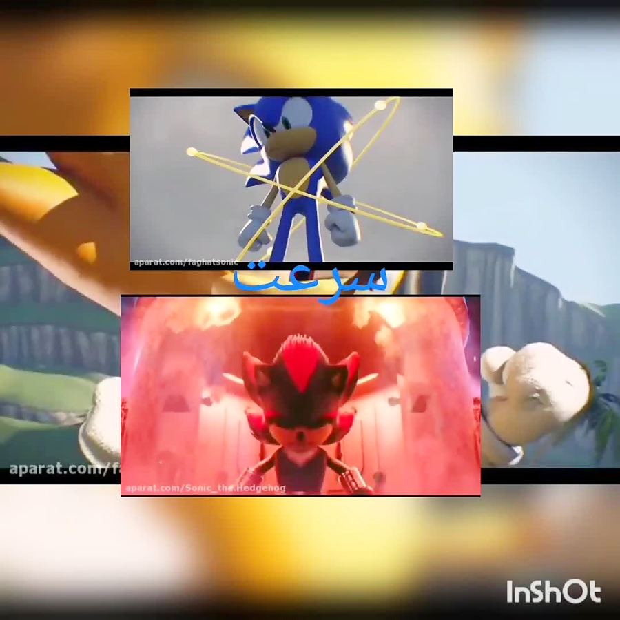 Double Boost! - Sonic Forces 