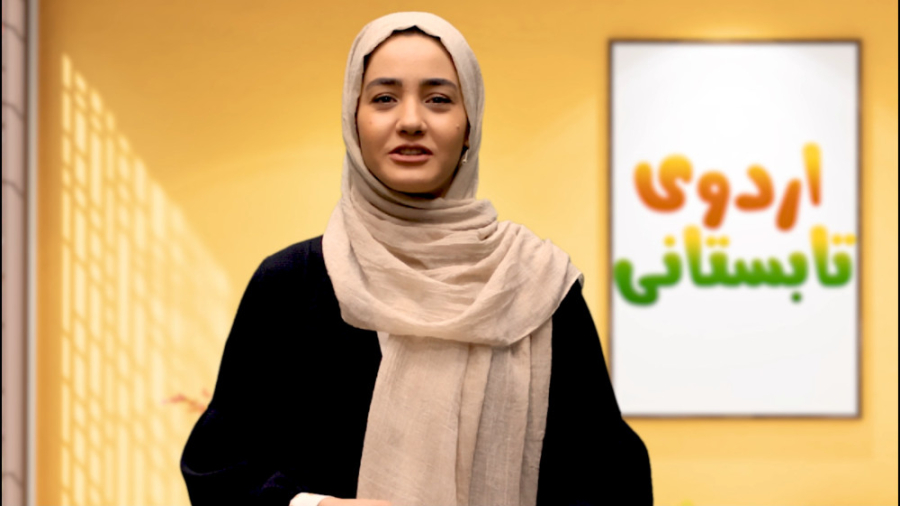 اردوی تابستونی فیلیمومدرسه با...