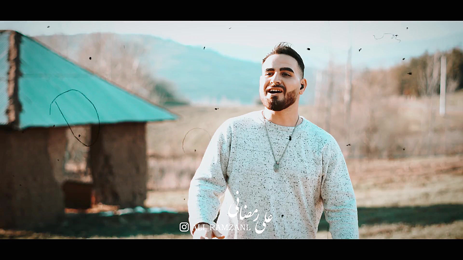 موزیک جدید علی رمضانی