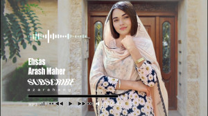 آهنگ احساسی و شنیدنی آرش ماهر...