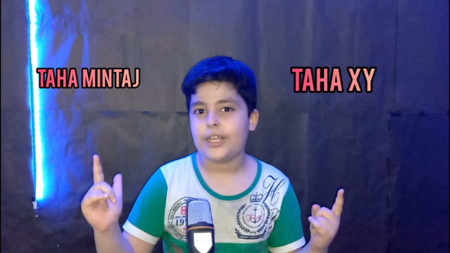 تغییرات درکانال THAH XY