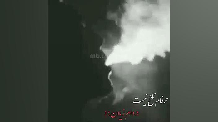هعی