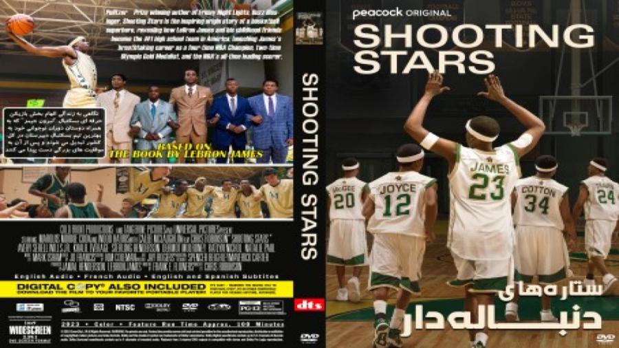 فیلم ستاره های دنباله دار Shooting Stars  Shooting Stars 2023 دوبله فارسی زمان6771ثانیه