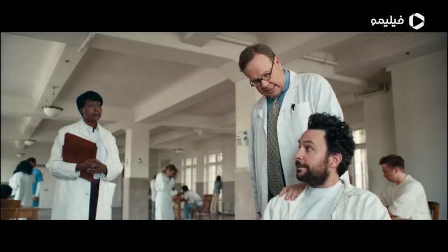 تریلر فیلم بهشت یک احمق Fool's Paradise زمان136ثانیه