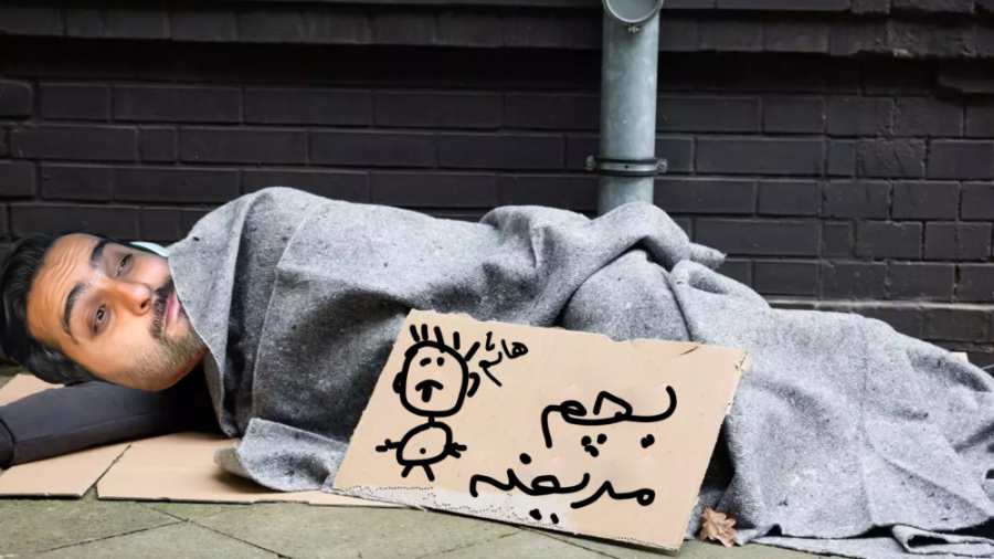 شبیه ساز گدایی (پارت6) !! قدرت...