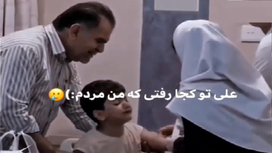 آمپول زدن جدید   طنز آمپول زدن...