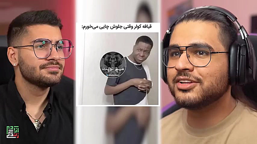 دیسکورد سوگنگ،مهرشاد