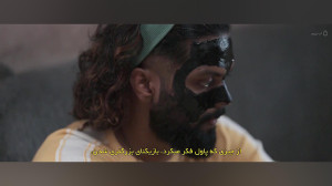 فیلم هندی عجیب Vichitram 2022...