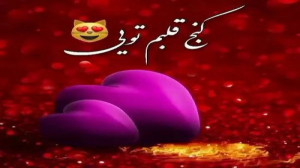 کلیپ مادر|دلتنگی مادر|مادر فوت...