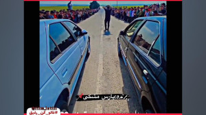 فیلم لاتی