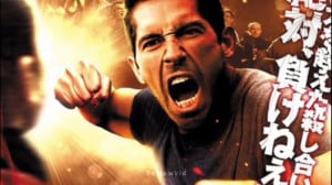 معرفی فیلم رزمی "خیابان س...