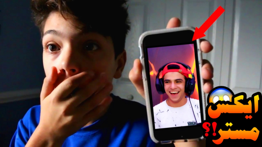 به طرفدارام زنگ زدم و این اتفا...