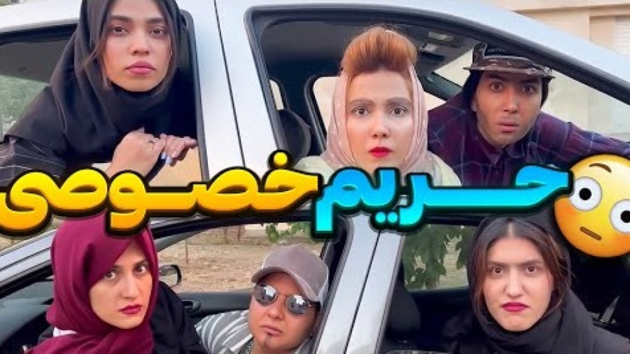 کلیپ خنده دار طنز ماری تفاوت ح...