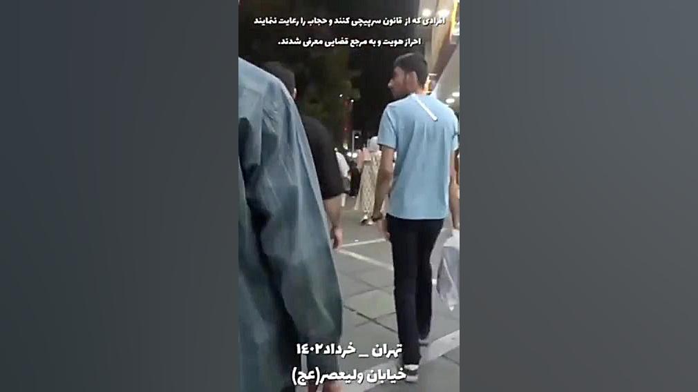 هوش مصنوعی بی حجاب ها را نقره...