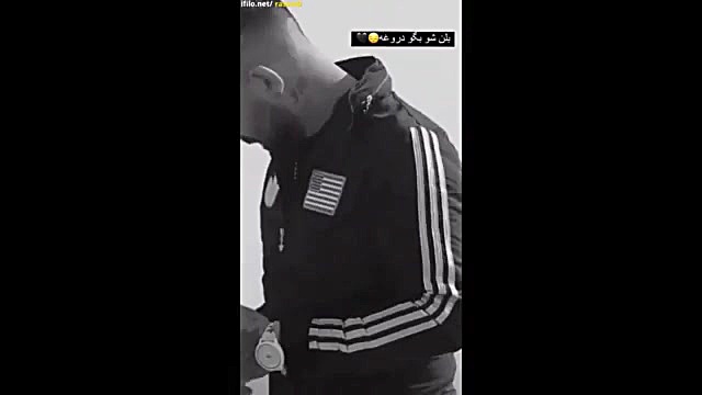 کلیپ تلخ پیمان ادیداس. کلیپ لا...