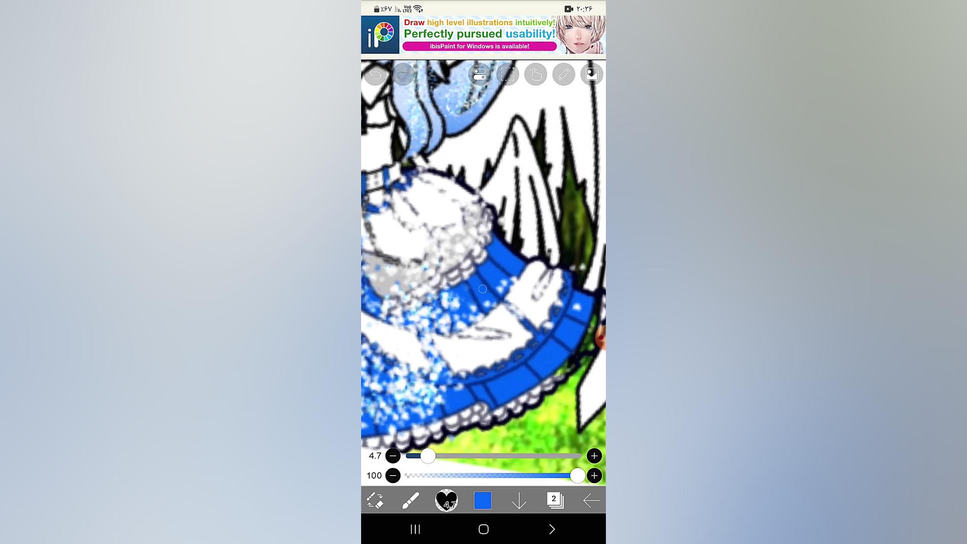 دوست جدیدم هیو جونم